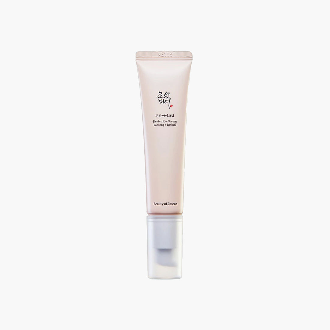 Beauty of Joseon Revive Eye Serum with Retinal Niacinamide Correction for Puffy Eye Bags Fine Lines Dark Circles Wrinkles, Korean Skin Care 30ml