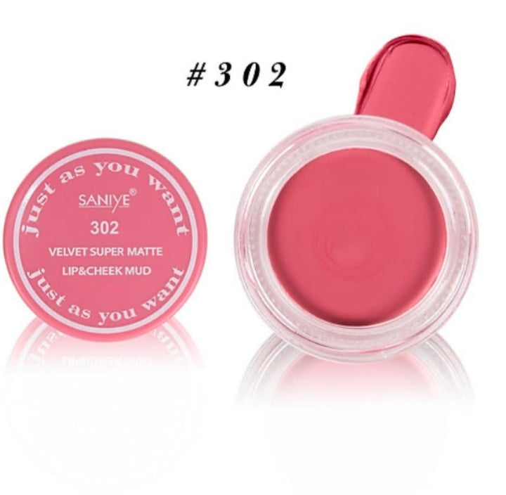 Saniye lip and cheek mud(Velvet super matte)