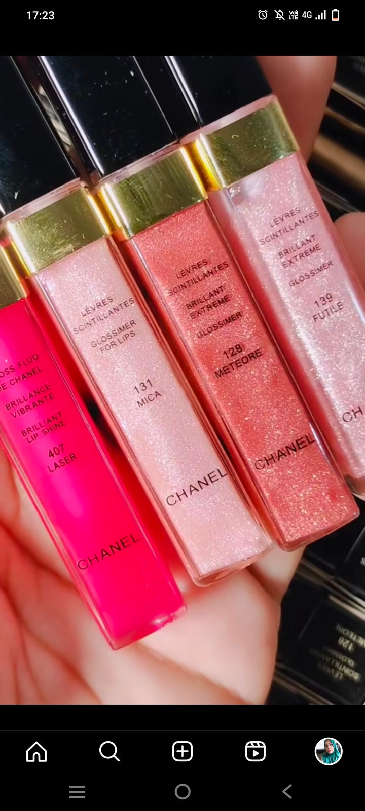 Chanel glosses deal of four glosses.