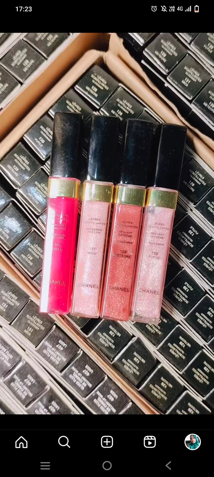 Chanel glosses deal of four glosses.